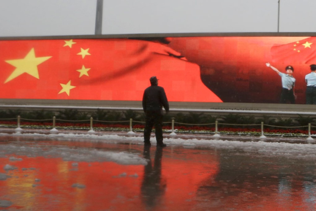 China spent 30 years, from 1949 to 1979, as perhaps the world's worst-performing economy, and the subsequent 30-plus years as perhaps the best-performing economy. Photo: AP