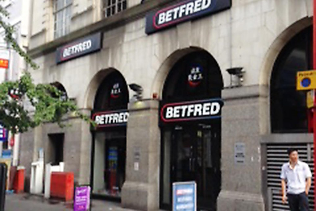 The Betfred shop in Gerrard Street. Photo: TengaiMedia