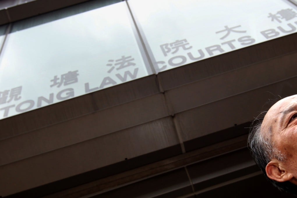 Kwun Tong Court. Photo: Felix Wong