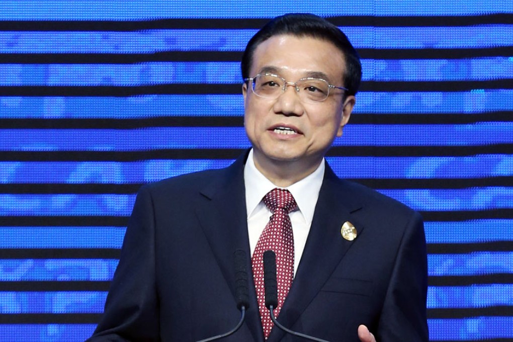 Chinese Premier Li Keqiang