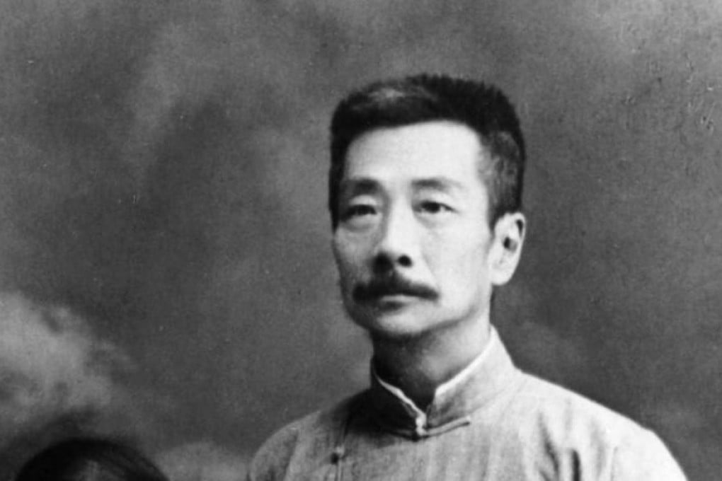 Author Lu Xun