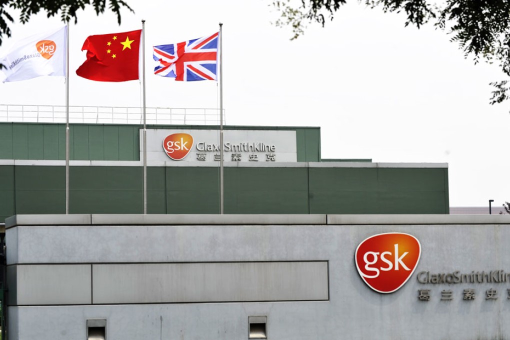 US investigating bribery involving GlaxoSmithKline in China