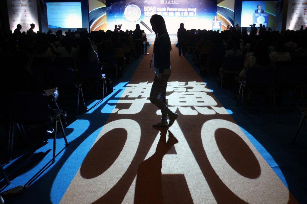 The Boao Youth Forum opened yesterday. Photo: Jonathan Wong