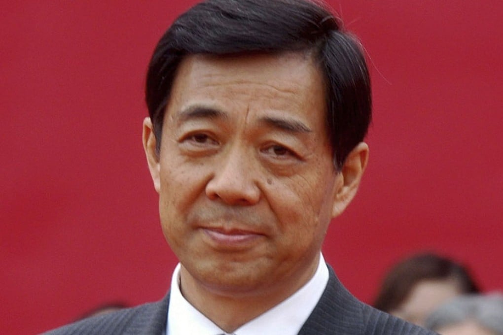Bo Xilai. Photo: Reuters