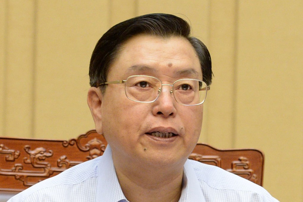 Zhang Dejiang. Photo: Xinhua