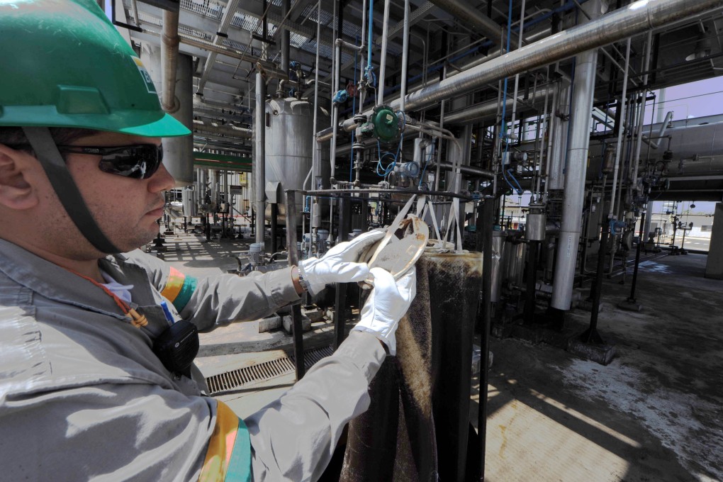 Petrobras' Quixada biodiesel plant in the state of Ceara, northeastern Brazil. Photo: AFP