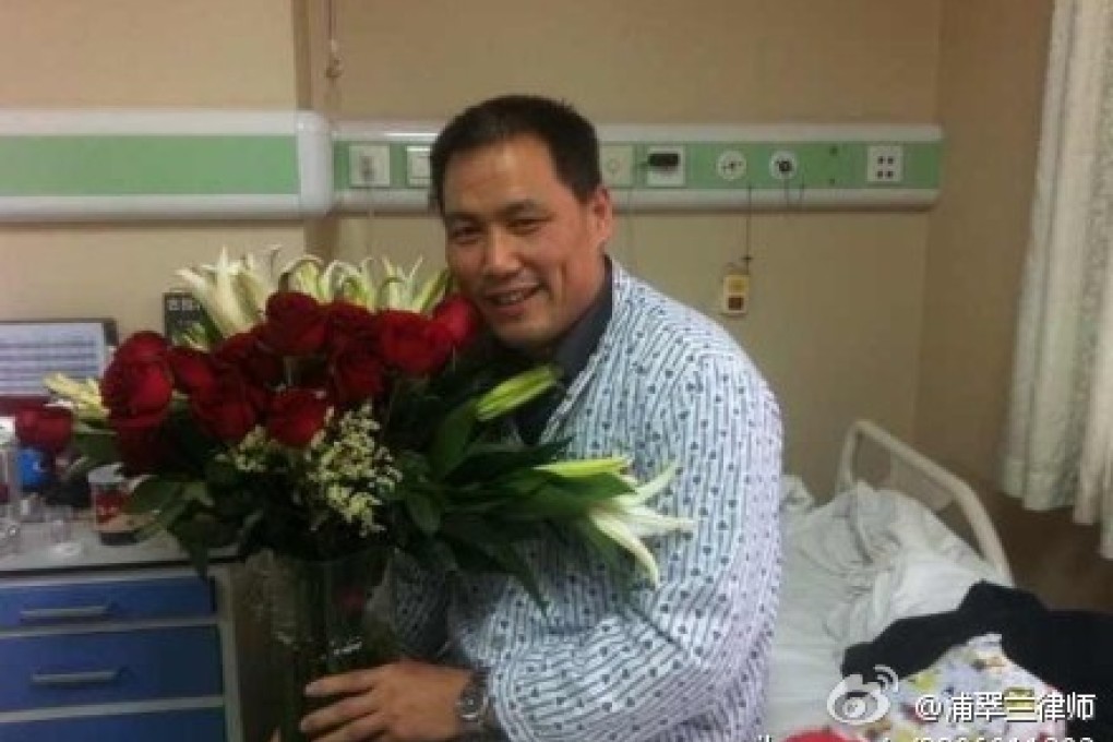 Lawyer Pu Zhiqiang's sarcastic reaction to the new guidelines has been shared more than 2,000 times overnight. Screenshot from Sina Weibo