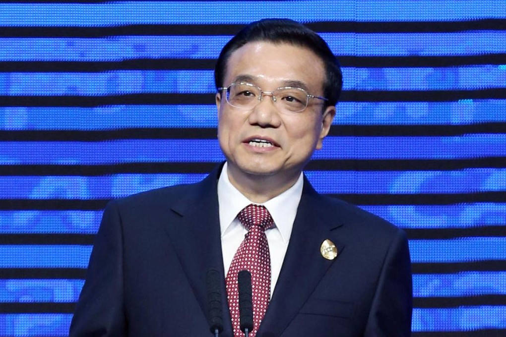 Premier Li Keqiang