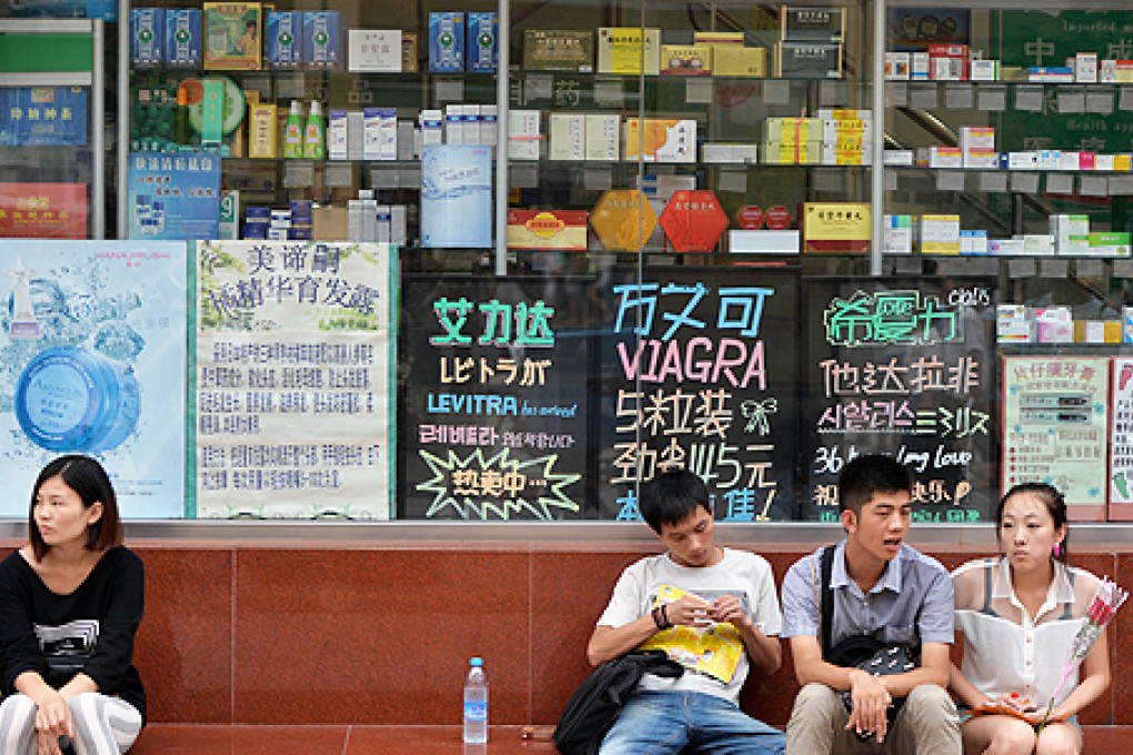 Chinese insulin maker Gan & Lee Pharmaceuticals is investigating allegations it spent around 800 million yuan on bribes. Photo: AFP