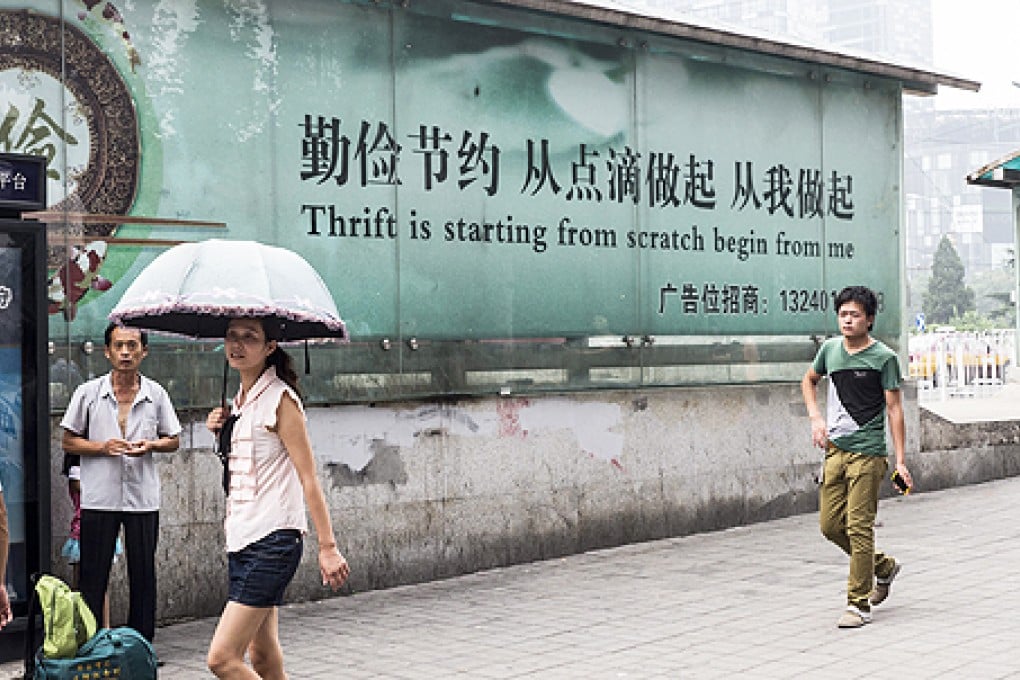 Government departments have been obliged to implement strict anti waste measures, banning banquets, foreign travel and other perks with an aim to bolster the reputation of officials in the public eye. Photo: EPA