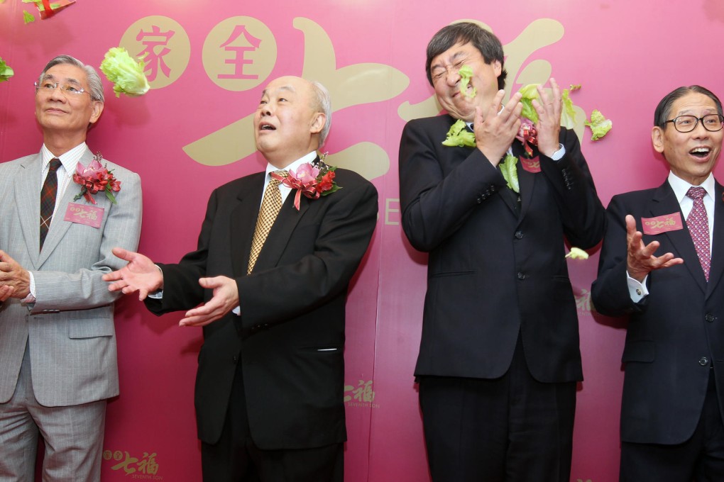 From left, Chow Shew-ping, Pro-Vice-Chancellor of the University of Hong Kong, Chui Wai-kwan, and Joseph Sung, Vice-chancellor of Chinese University at the restaurant's opening. Photo: K.Y. Cheng