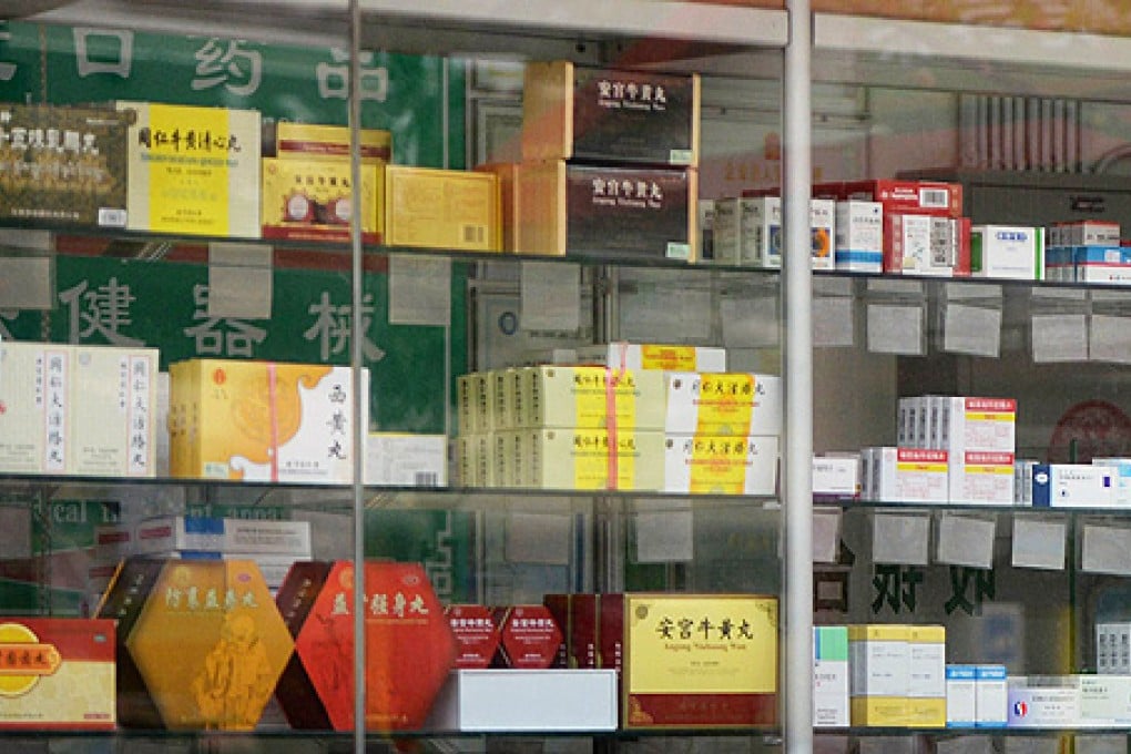 Sino Biopharmaceutical is investigating allegations that a subsidiary paid for illegal overseas trips for doctors. Photo: AFP