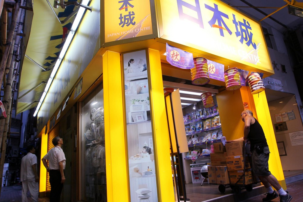 With 235 shops in Hong Kong, housewares chain Japan Home Centre is planning to sell more upscale products and open additional stores after its IPO. Photo: Edmond So