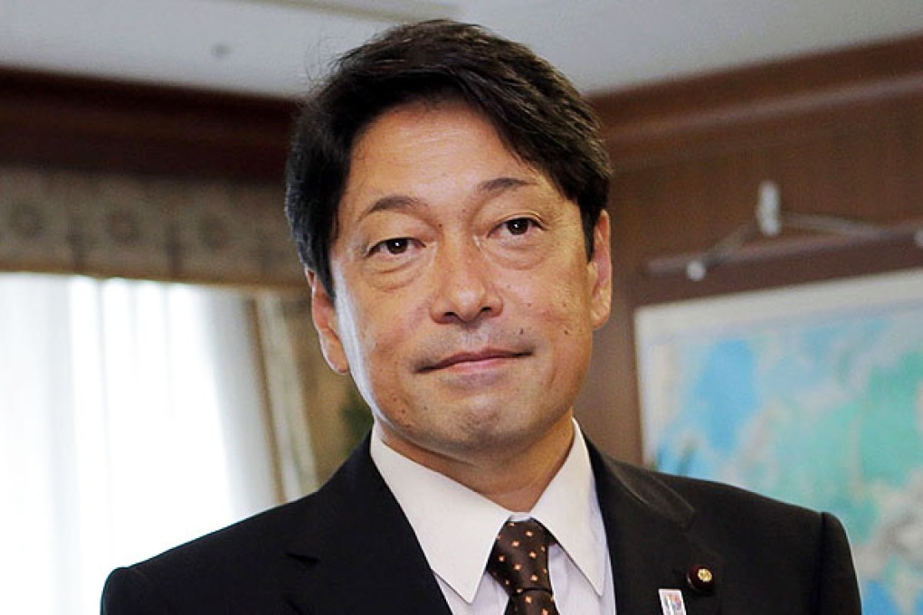 Japanese Defense Minister Itsunori Onodera. Photo: AP