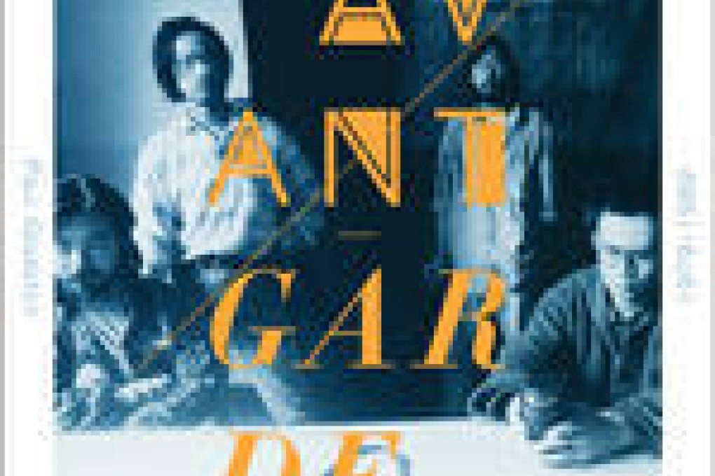 Avant Garde Art Groups in China, 1979-1989