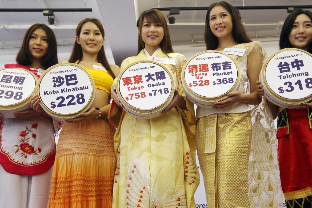 Hong Kong Express Airways is offering some cheap flights and has plans to increase the use of aircraft and end free food and check-in baggage on board. Photo: Jonathan Wong