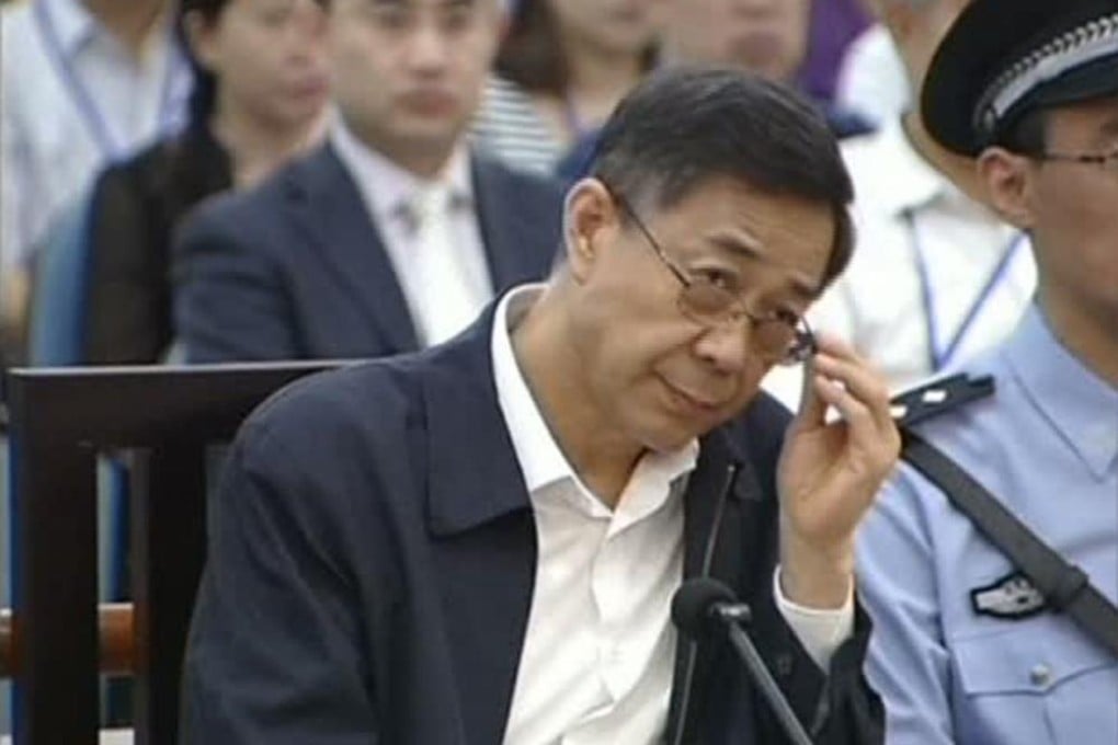 Bo Xilai's trial open by China's standards. Photo: Reuters