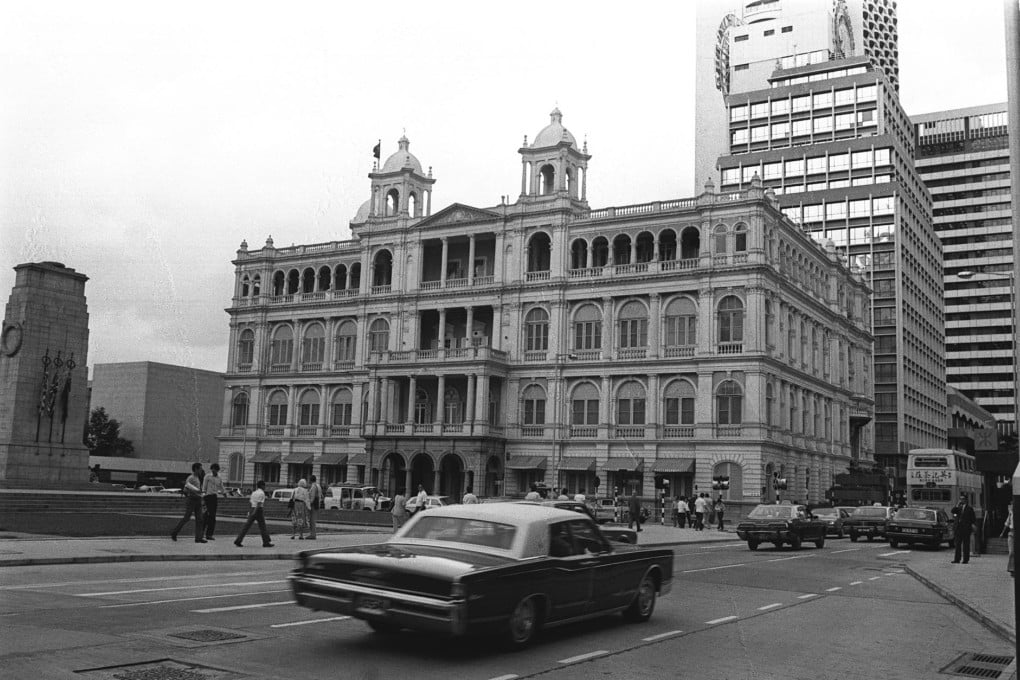The Hong Kong Club in Central prior to 1981 when it was demolished. Photos: Sam Chan; David Wong