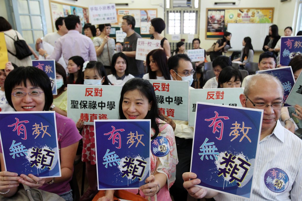 A forum discussing the DSS scheme. Photo: Edward Wong