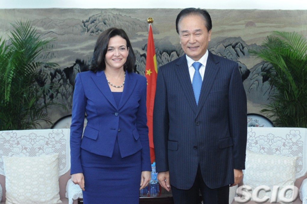 State Council Information Office director Cai Mingzhao met Facebook COO Sheryl Sandberg in Beijing earlier this week. Photo: State Council Information Office