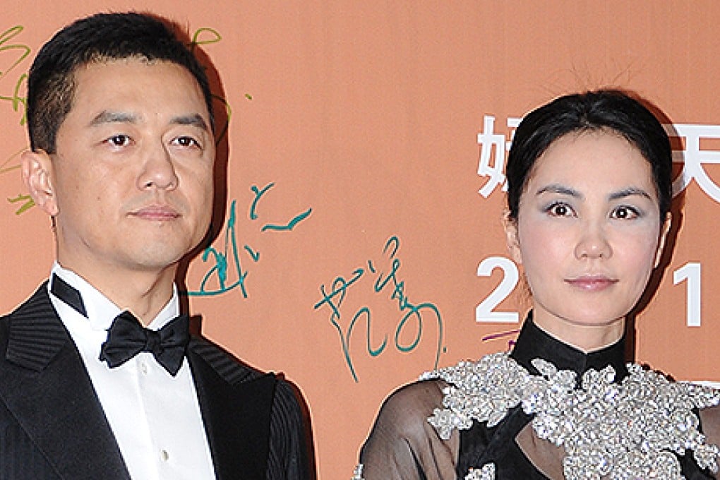 Li Yapeng and Faye Wong married in 2005. Photo: SCMP