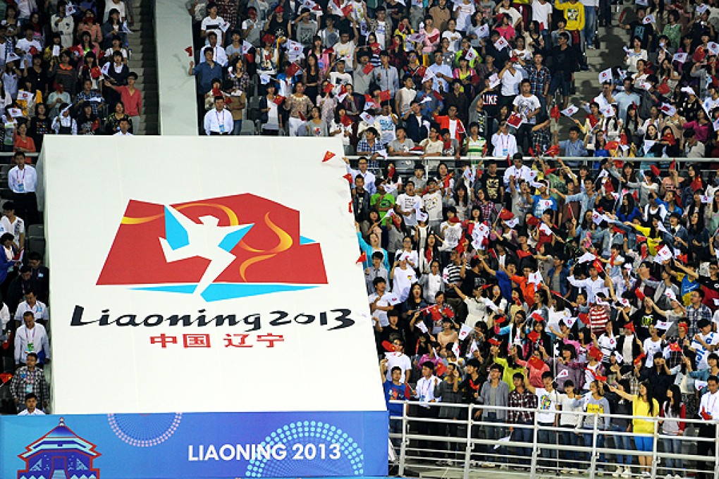 The closing ceremony of the 12th National Games at the Olympic Sports Centre in Shenyang, Liaoning. Photo: Xinhua