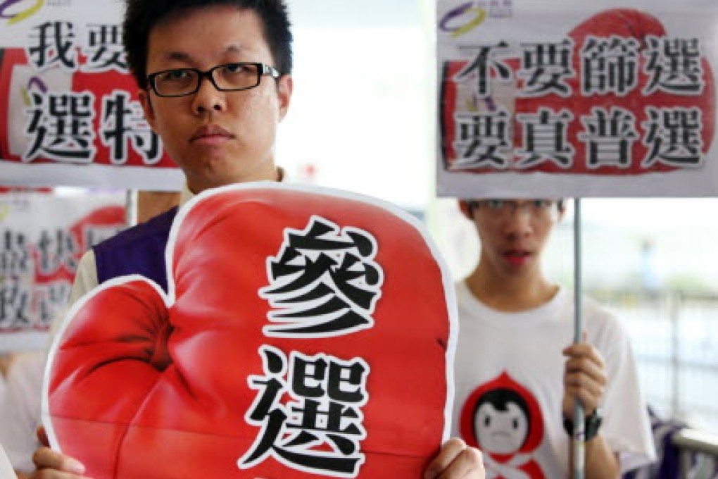 A transition to universal suffrage is in the interest of Hong Kong people.