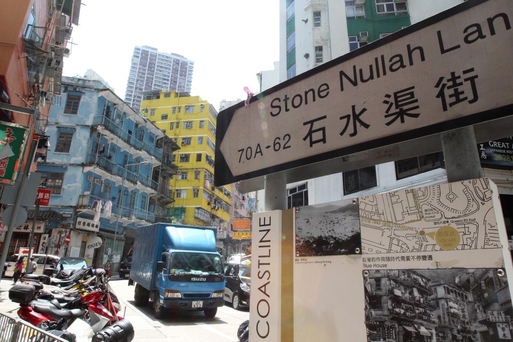 What's a neighbourhood without its inhabitants, some around the Blue House ask. Photo: K. Y. Cheng