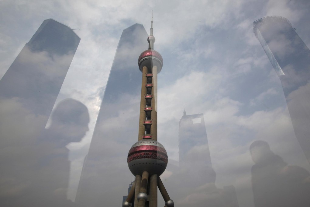 Shanghai is aiming to be aglobal financial centre by 2020.