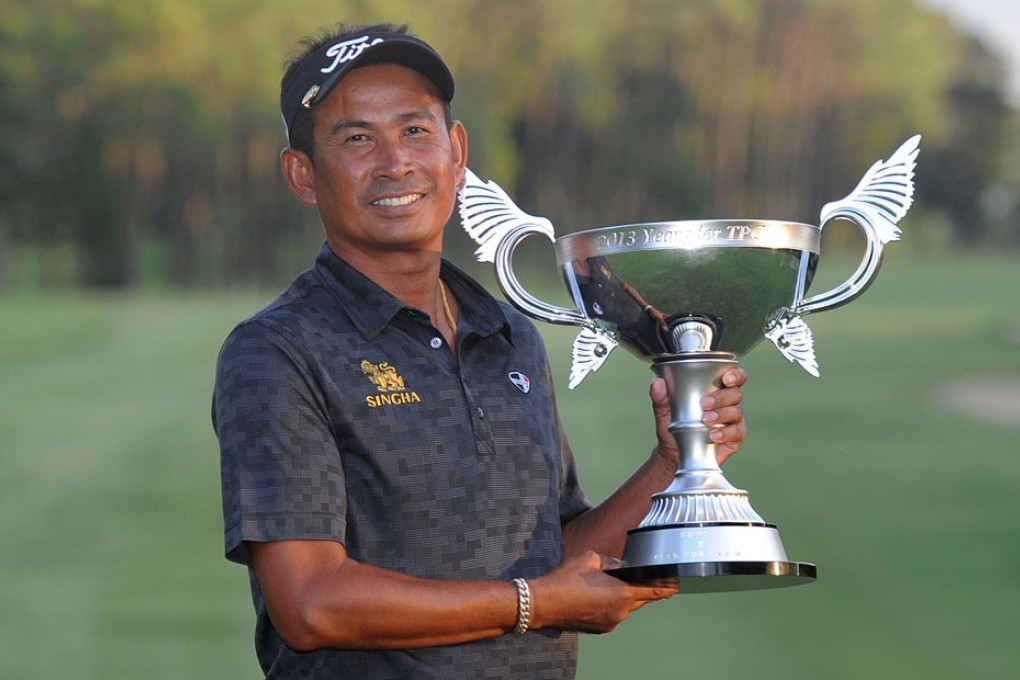 Thaworn Wiratchant. Photo: AFP