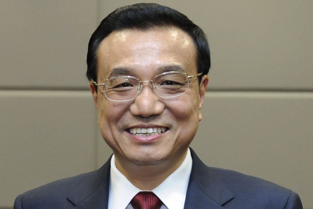 Will Li Keqiang's bold reform plans take place and open a window for the small lenders in the next few years? Photo: Xinhua