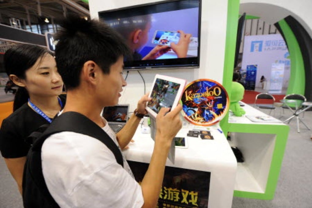 A Guangzhou-based game company seeks to raise US$220 million in its Hong Kong IPO. Photo: Xinhua