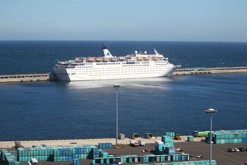 The detained Chinese cruise liner Henna departed from South Korea's Jeju Island for China. Photo: Xinhua
