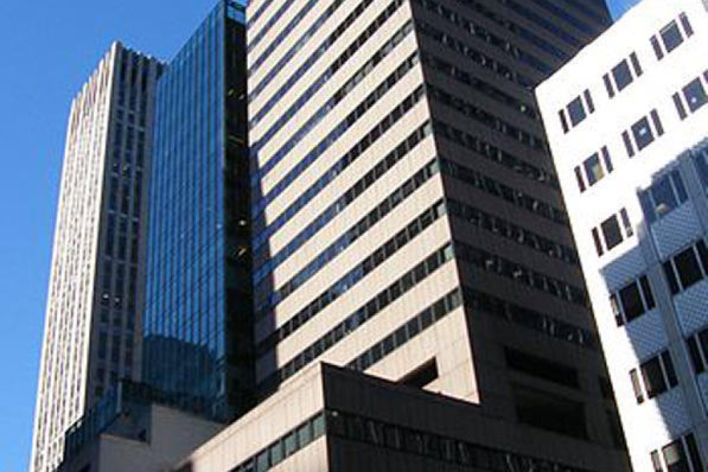 The 36-storey building at 650 Fifth Avenue, New York.