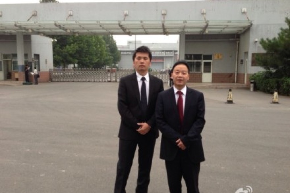 Lawyer Chen Youxi visited his client, venture capitalist Wang Gongquan, at the Beijing No. 3 Detention Centre on Tuesday. Screenshot via Sina Weibo.