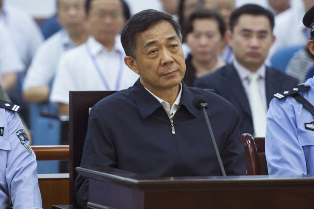 Bo Xilai. Photo: Xinhua