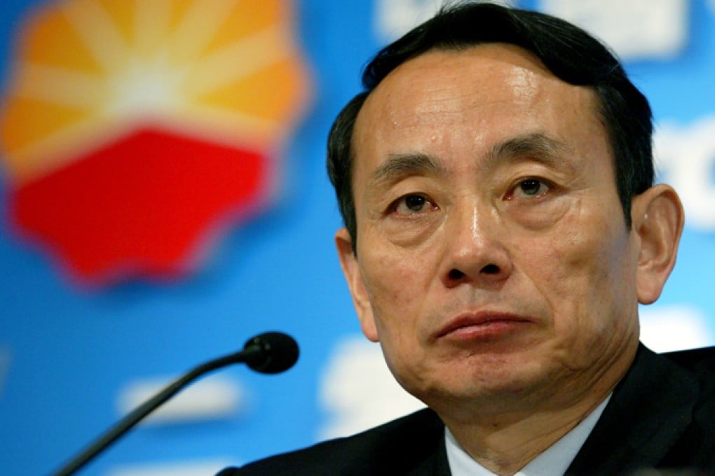Jionming Ex-oil firm boss Jiang Jiemin was 'humble and diligent' in youth ...