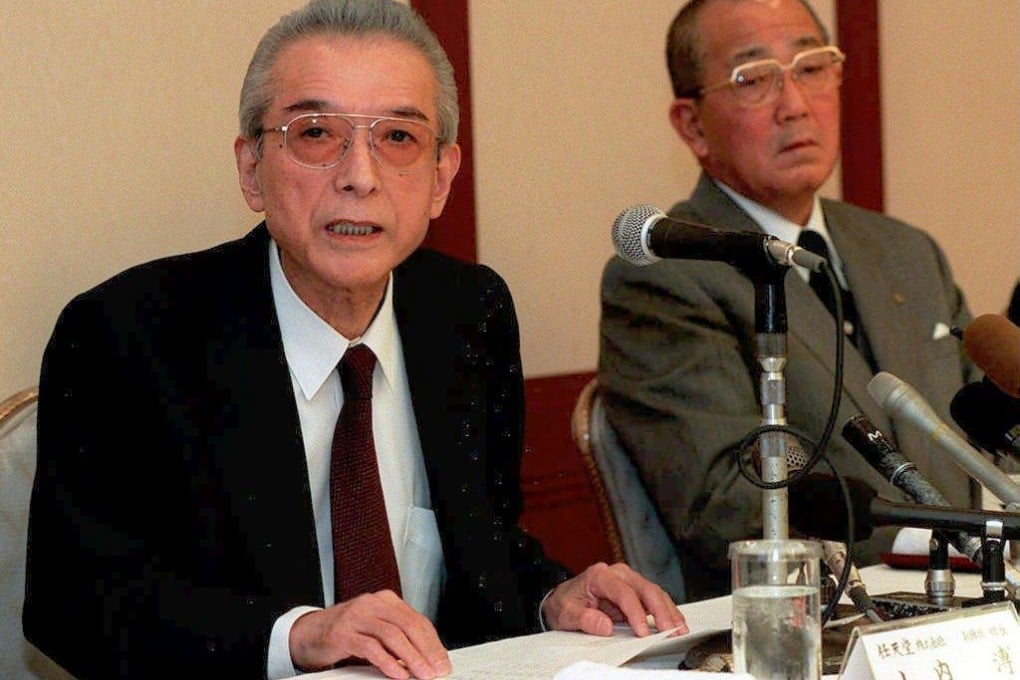 Yamauchi became president of Nintendo in 1949. Photo: AFP