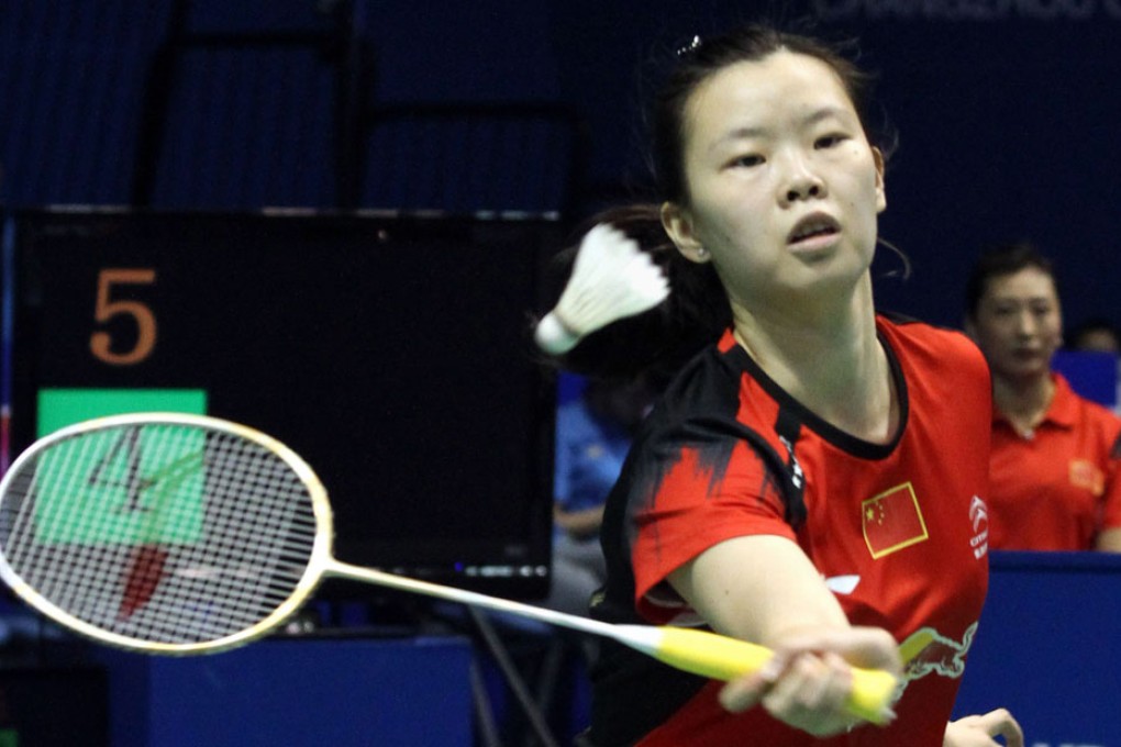 Li Xuerui. Photo: AFP