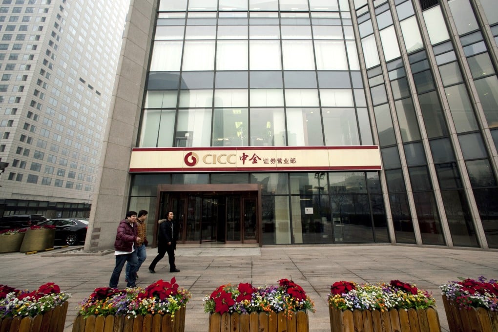 CDH Investments, a spin-off unit of Beijing-based investment bank CICC, manages about US$8 billion in assets. Photo: Bloomberg