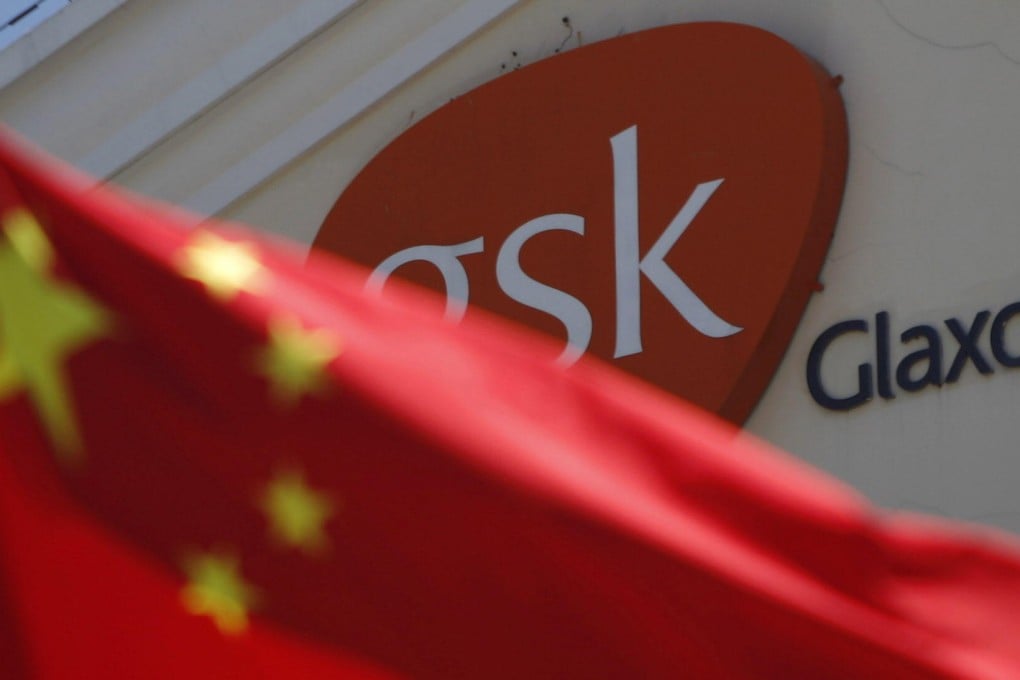 Industry insiders expect GSK's mainland drug sales growth to slow sharply or even reverse in the third quarter, after rising 14 per cent in the second quarter. Photo: Reuters