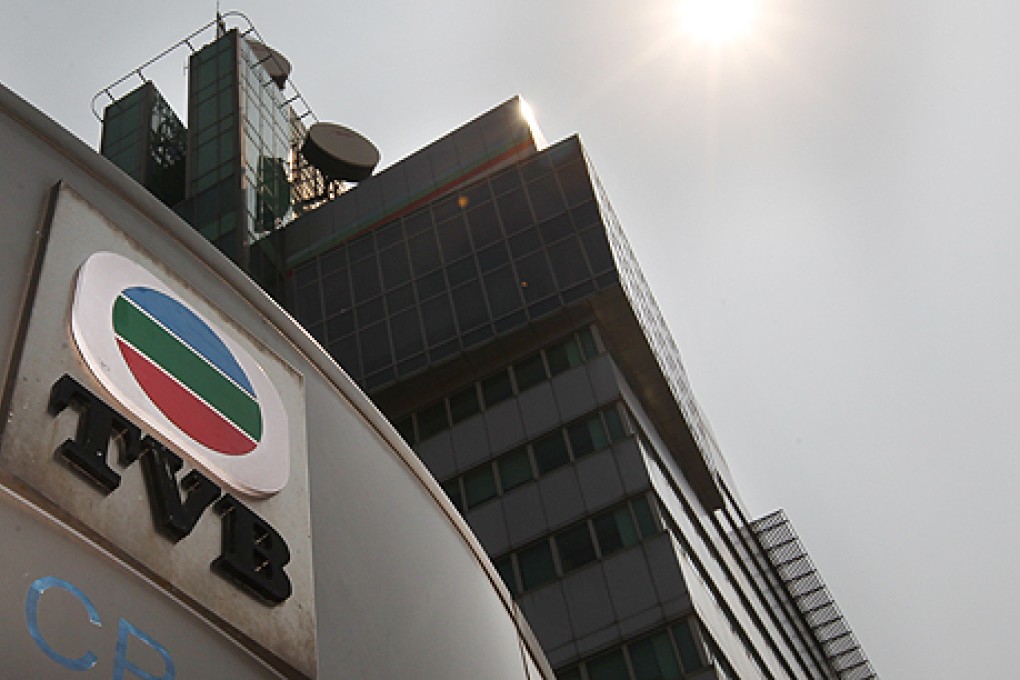 TVB City in Tseung Kwan O. Photo: Sam Tsang