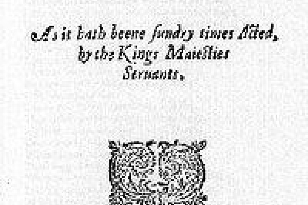 The Revenger's Tragedy