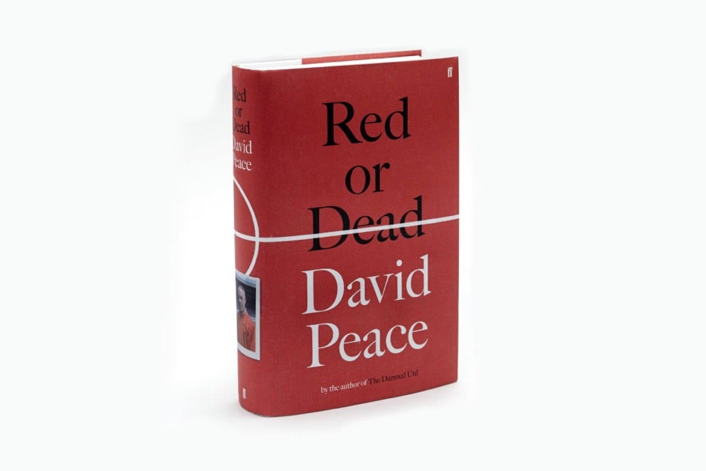 David Peace's latest book, Red or Dead