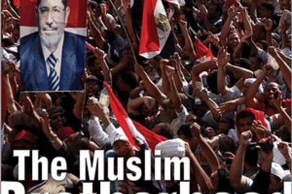 The Muslim Brotherhood