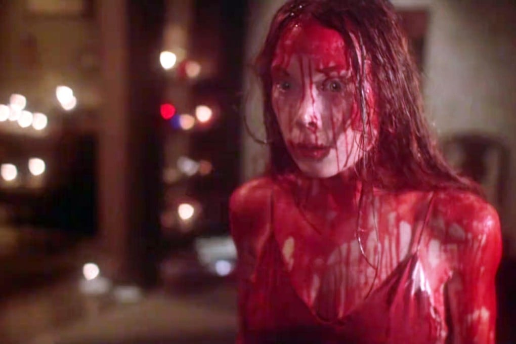Film appreciation: Carrie, directed by Brian De Palma, adapts Stephen King's debut novel