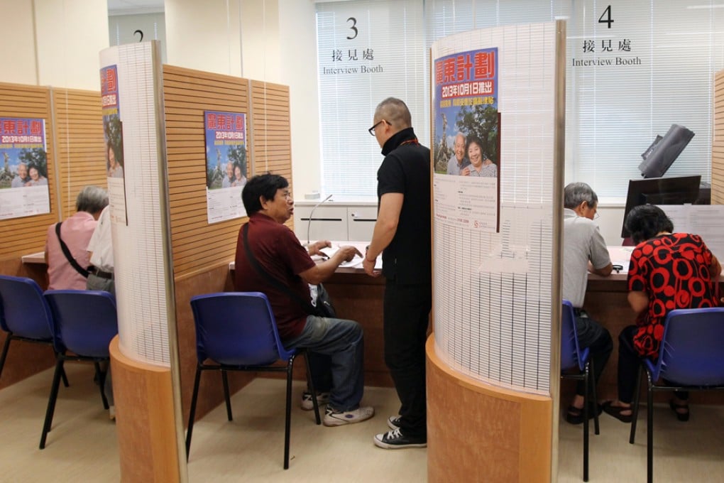 A 91-year-old man has been given a six-month jail term, suspended for two years, for cheating the government out of more than HK$340,000 in welfare allowances by falsely claiming he lived alone. Photo: Dickson Lee