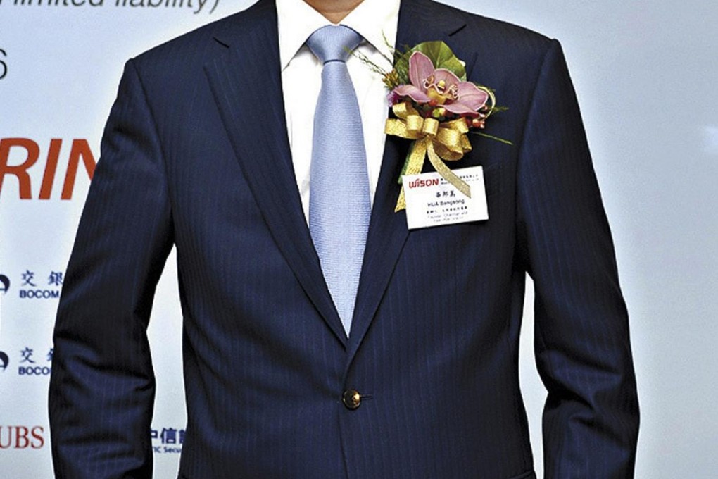 Wison says it cannot contact its chief, Hua Bangsong. Photo: Reuters