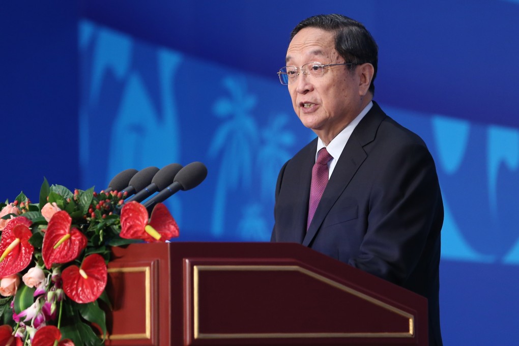 Yu Zhengsheng, chairman of the Chinese People's Political Consultative Committee. Photo: Xinhua