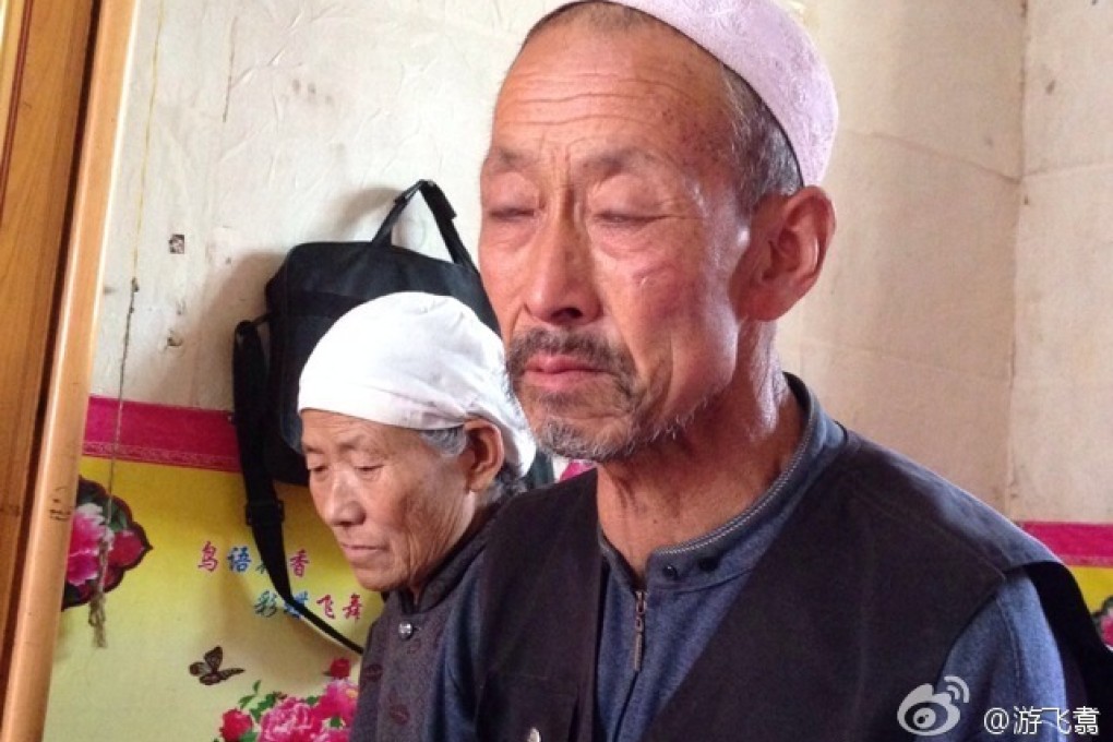 Yang's grandparents have pleaded for his release. Screenshot via Sina Weibo.